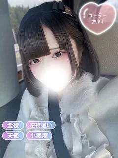 ふりる