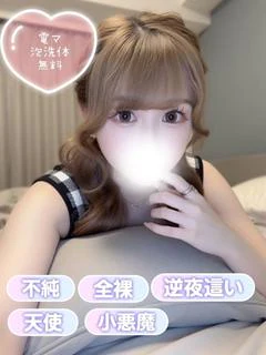 りょうか