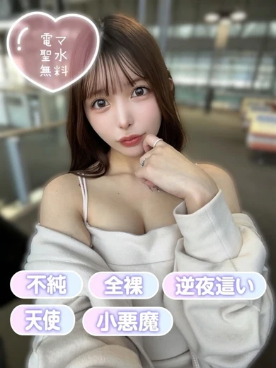 はに プロフィール画像
