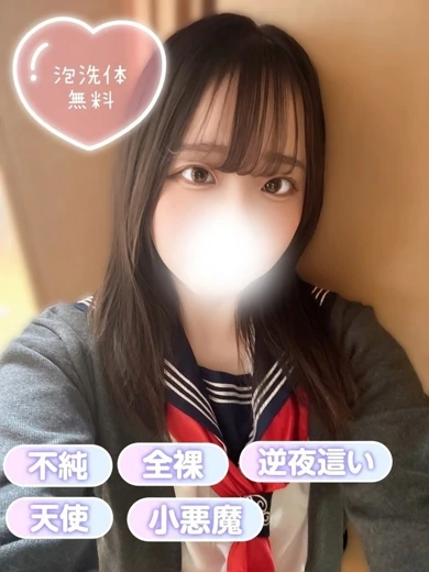 さらら プロフィール画像