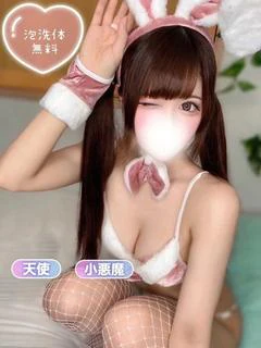 あろま プロフィール画像