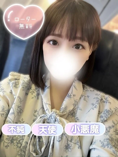 なつめ プロフィール画像