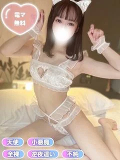 ねいろ