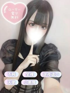りりす