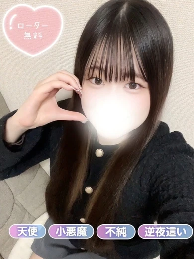 えな プロフィール画像