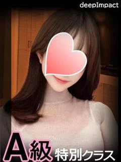 まゆり A級特別クラス