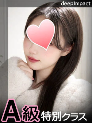 うみ A級特別クラス プロフィール画像