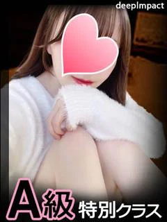 みやび A級特別クラス