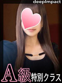 ここあ A級特別クラス