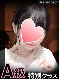ななお A級特別クラス