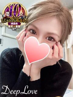 ゆま スタイル抜群キレカワ美女