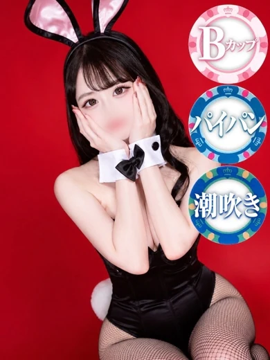 みらい プロフィール画像