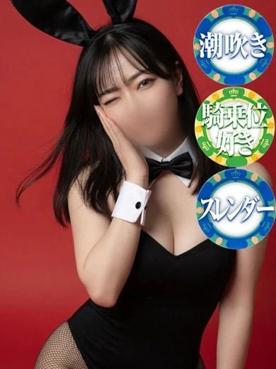 みれい プロフィール画像