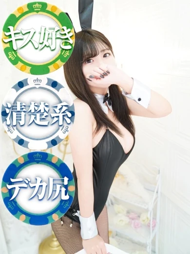るか プロフィール画像