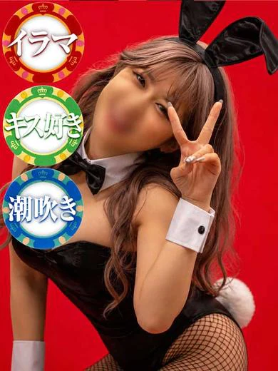 なの プロフィール画像