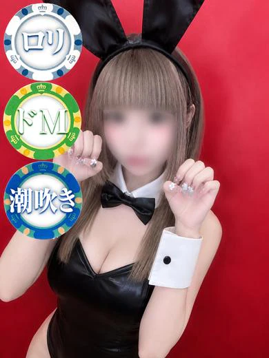 めろ プロフィール画像