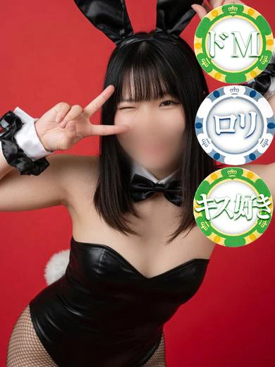 いろは プロフィール画像