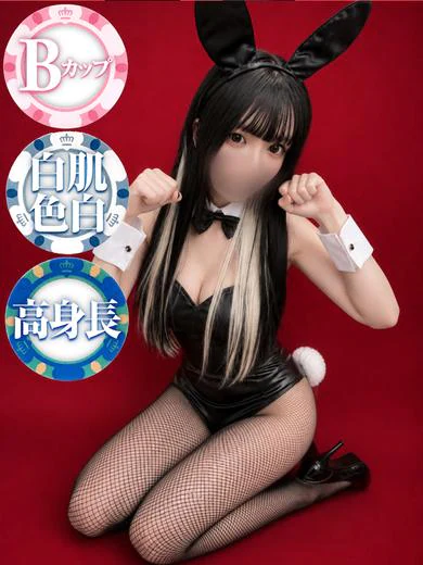 ゆうか プロフィール画像