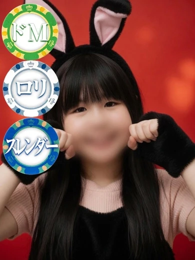 さら プロフィール画像