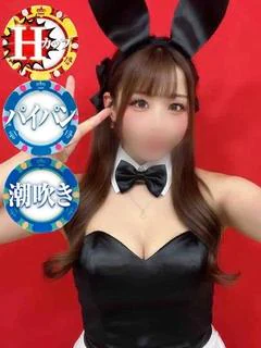 みなみ～美しさの正解～