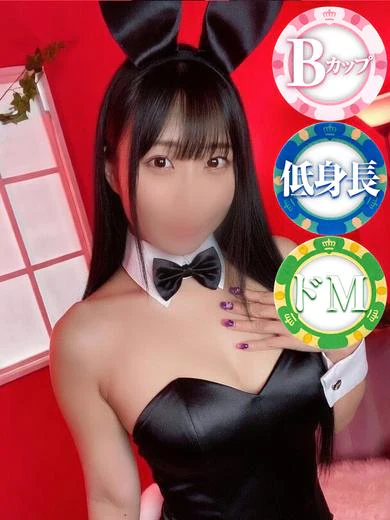 あさひ プロフィール画像