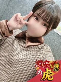 さゆ