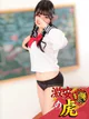 ゆうか プロフィール画像