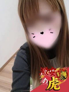 いちか
