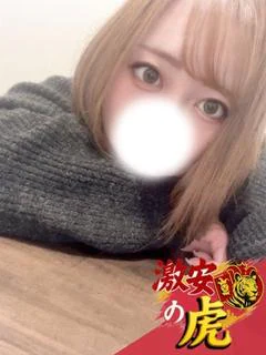 えあ