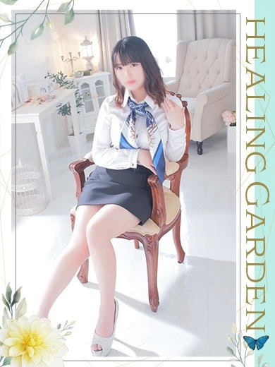 山城 プロフィール画像