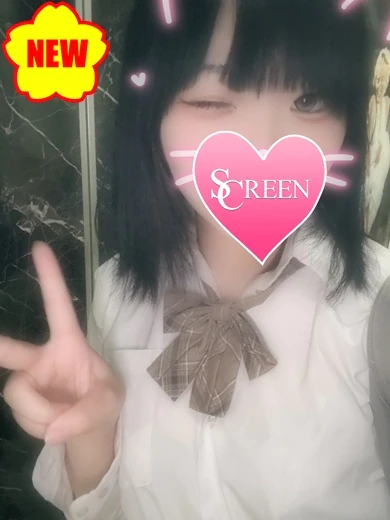 さやか プロフィール画像