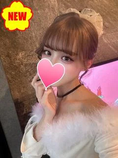せれな