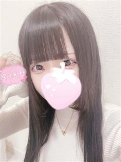 みお