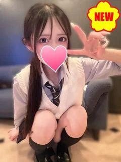 みつり