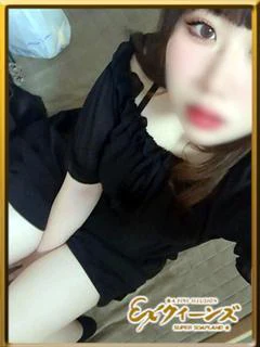 みあ
