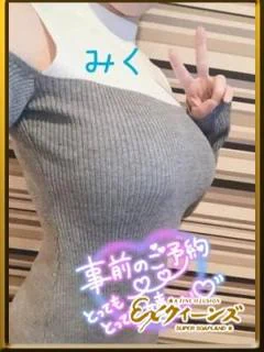 ミク プロフィール画像