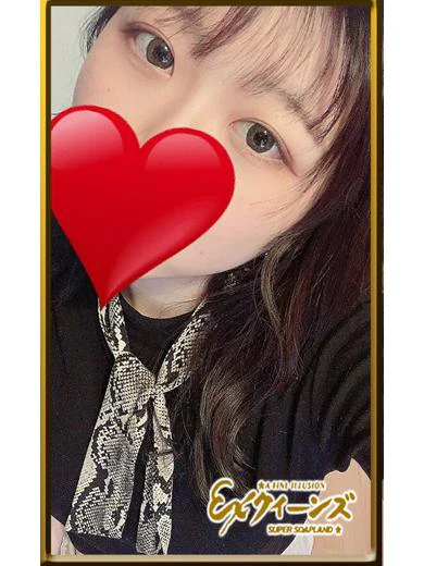 かれん プロフィール画像