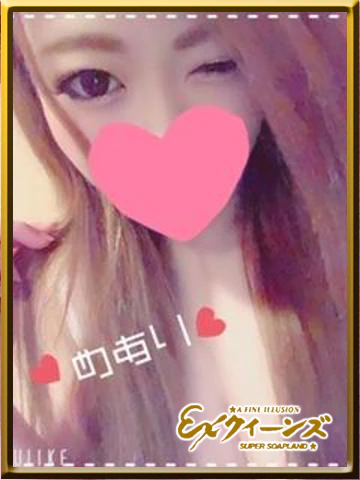 めあり プロフィール画像