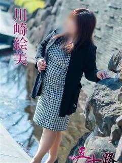 川崎絵美 プロフィール画像