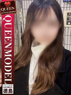 しずく