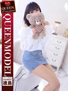のん
