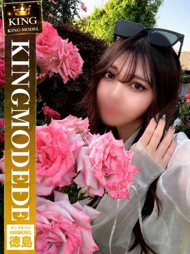 いと プロフィール画像