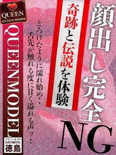 めろん