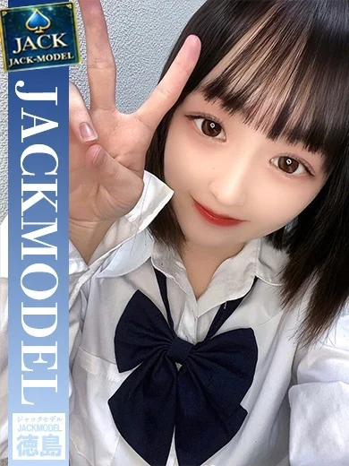 あんり プロフィール画像