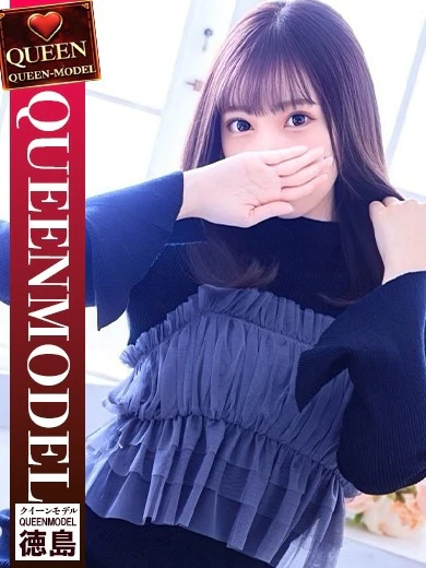 らな プロフィール画像