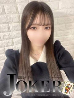 りあら