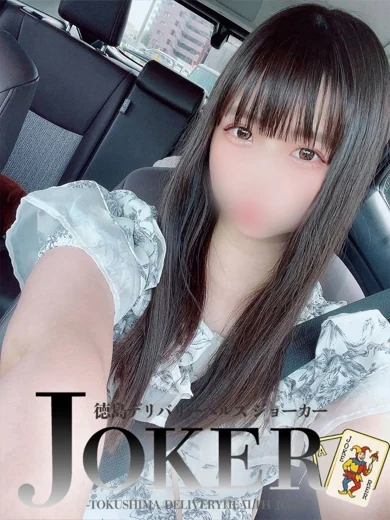 ゆい プロフィール画像
