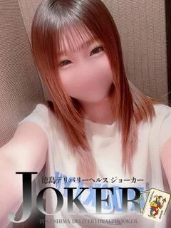 みゆ