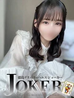 この