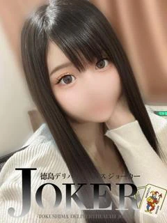 ひなた